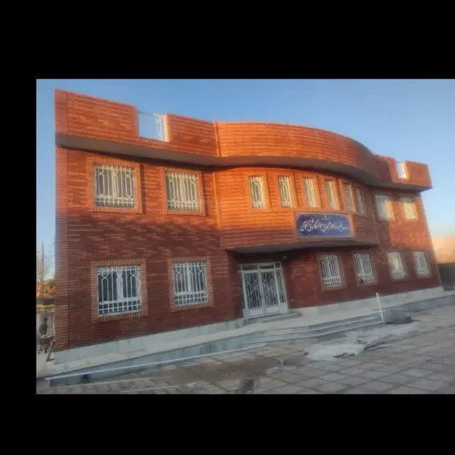 پیمانکاری صفری