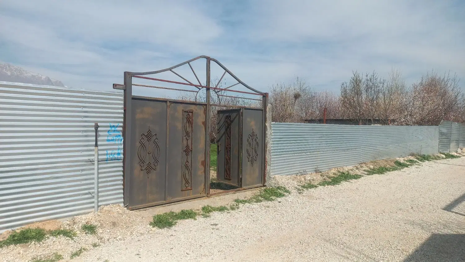 زمین باغ