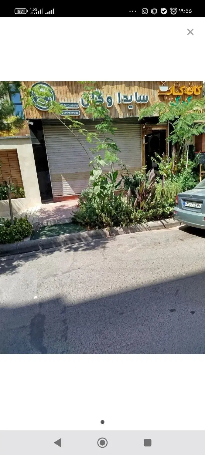 اجاره مغازه در جهانشهر جنب باغ فاتح