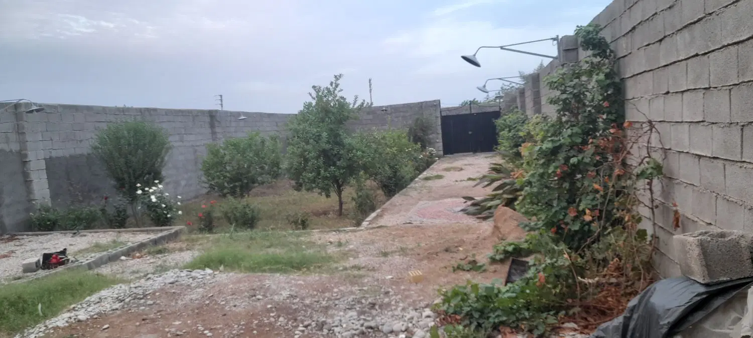 باغچه