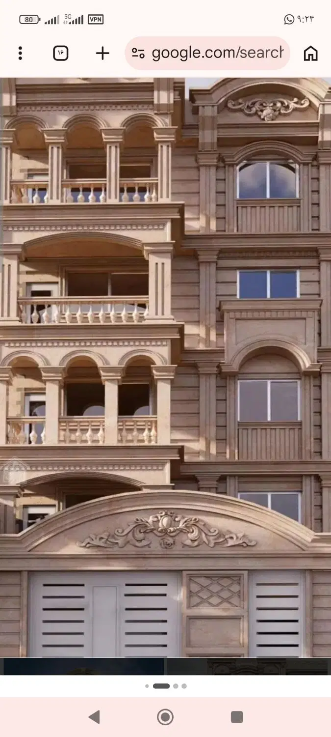 آپارتمان مسکونی ۱۴۳ متر شمس
