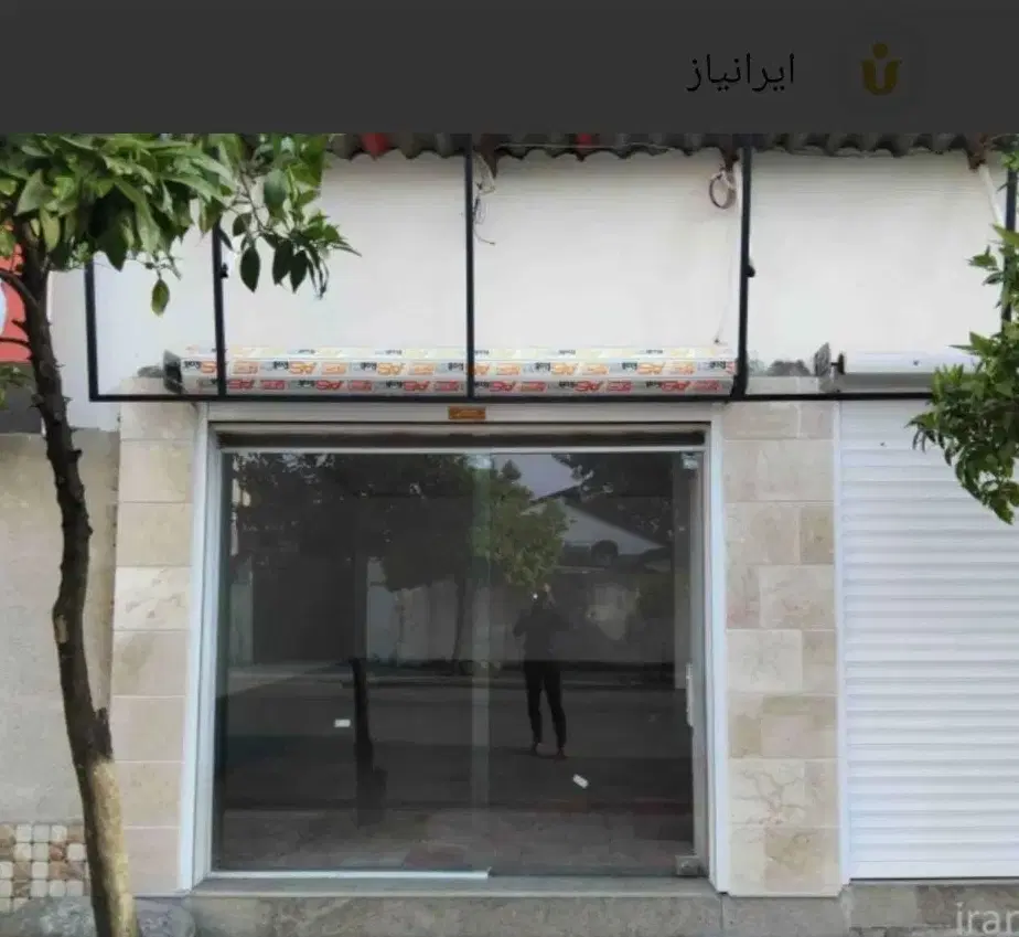 اجاره زیرزمین تجاری ۹۰ متری در فلاح منطقه ۱۷