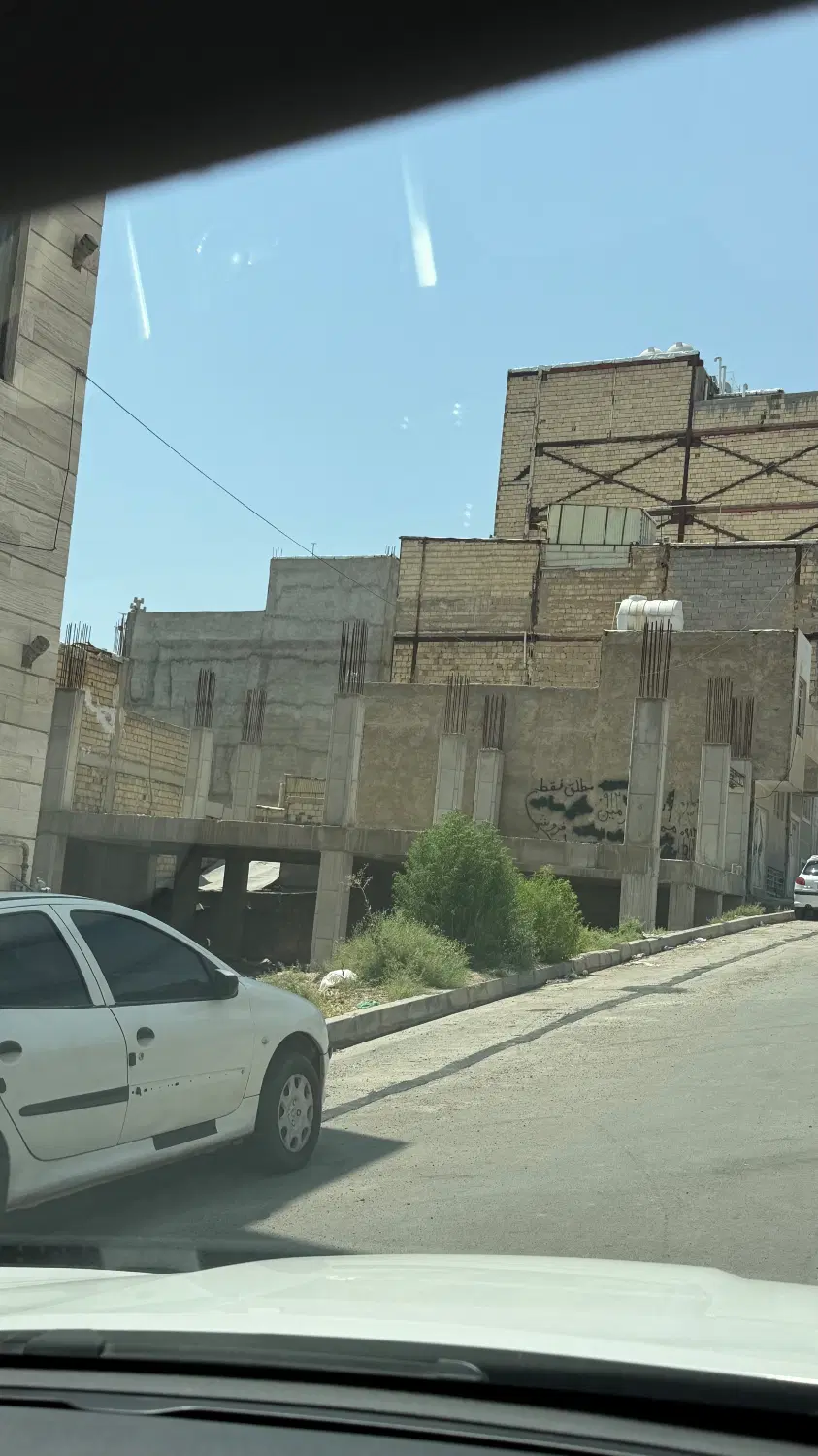 فورش ملک شهر قدس