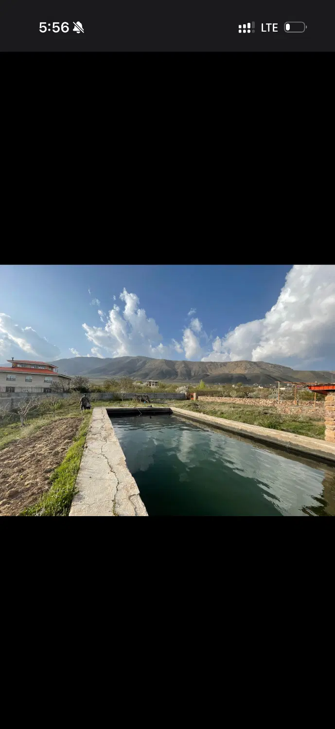 باغ دماوند (تهاتر و نقدی)