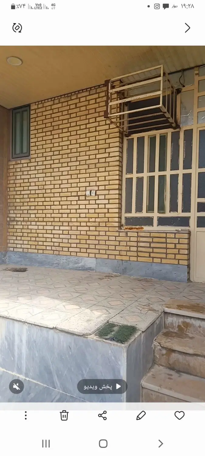 فروش منزل ویلایی