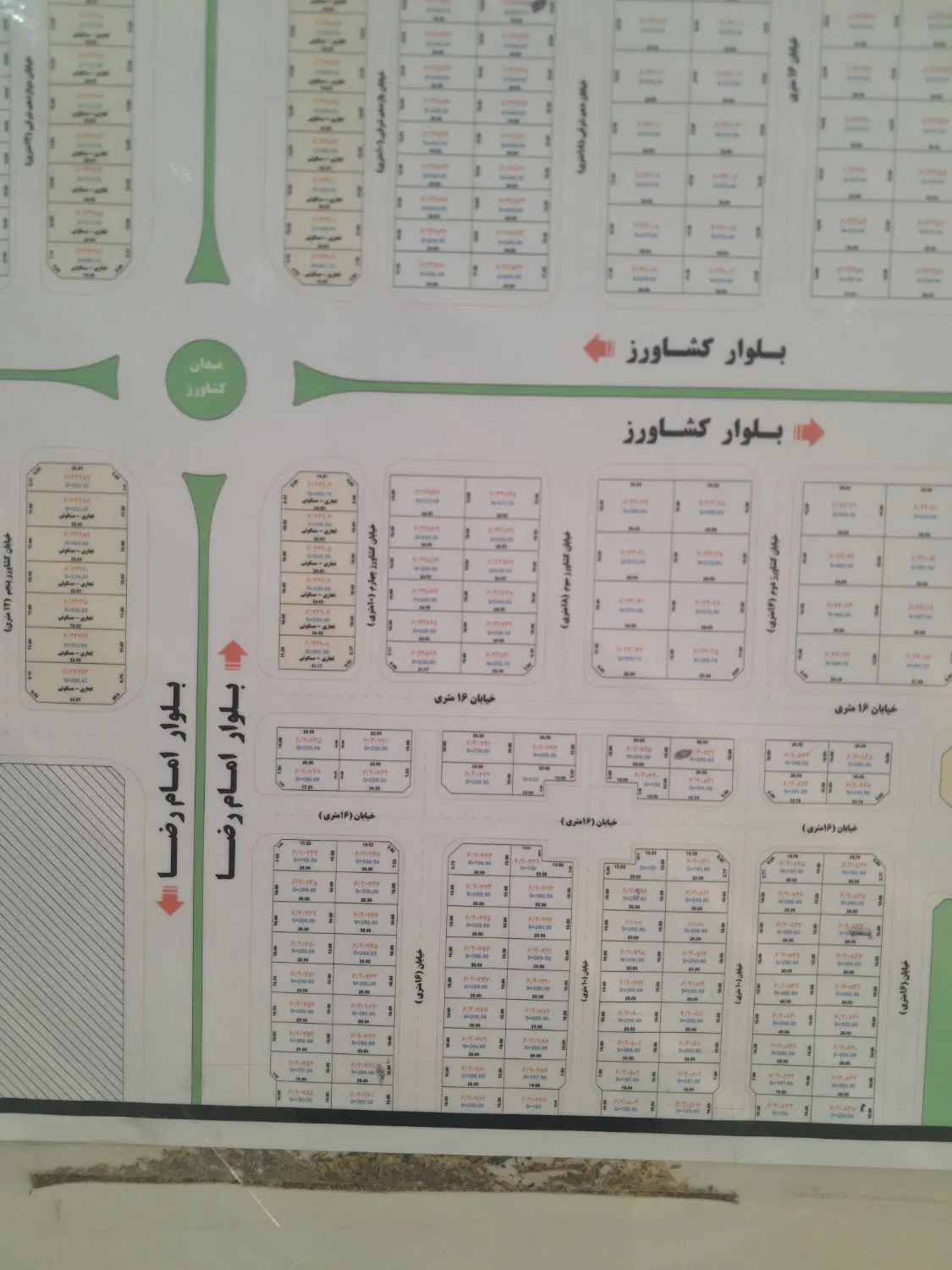 رهن ویلایی کیانشهر
