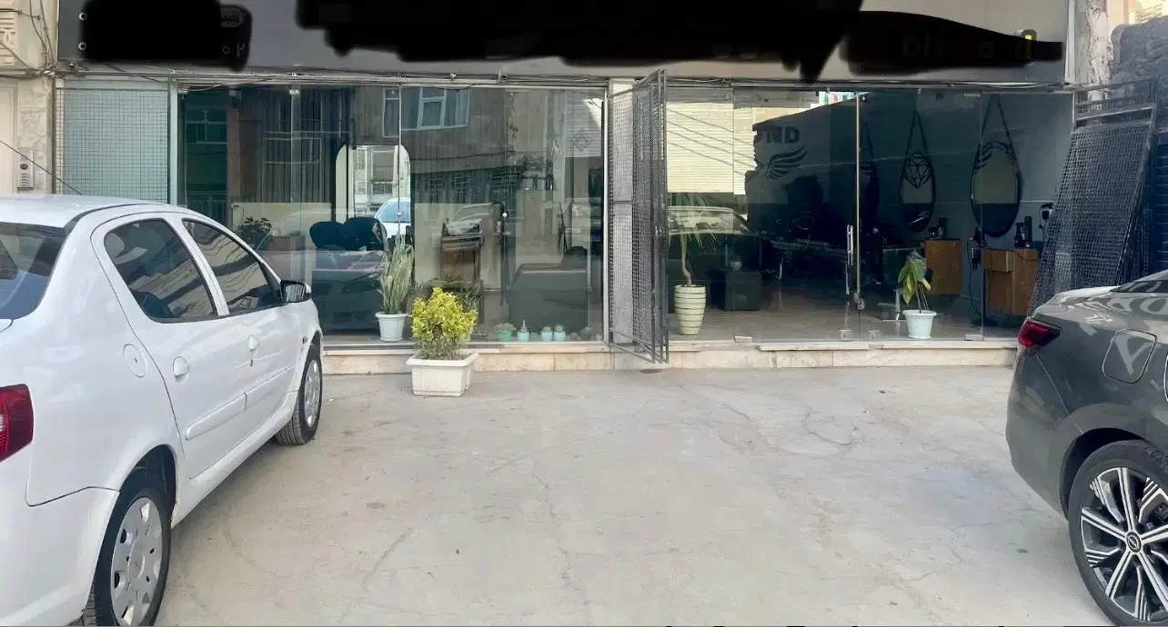 مغازه تجاری مناسب آرایشگاه کافه