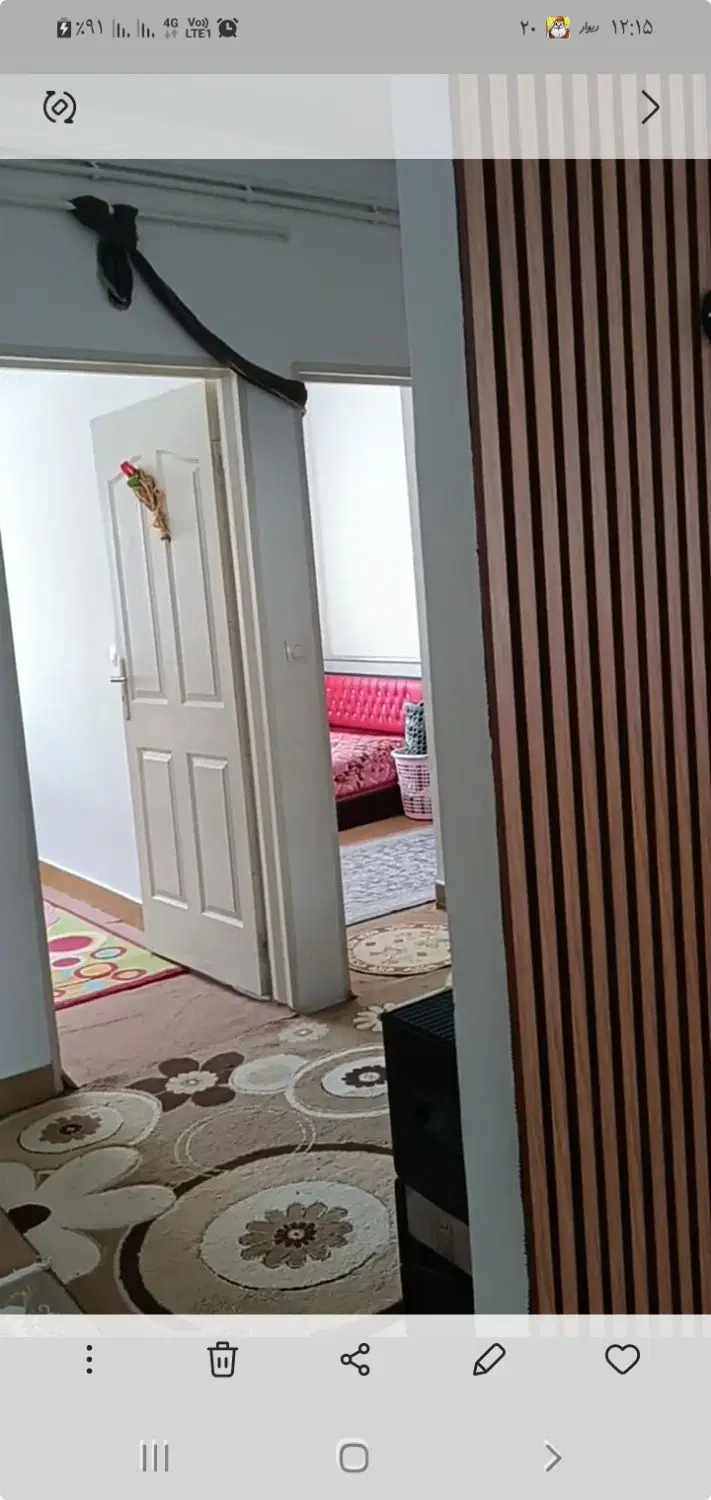 فروش واحد مسکن مهر