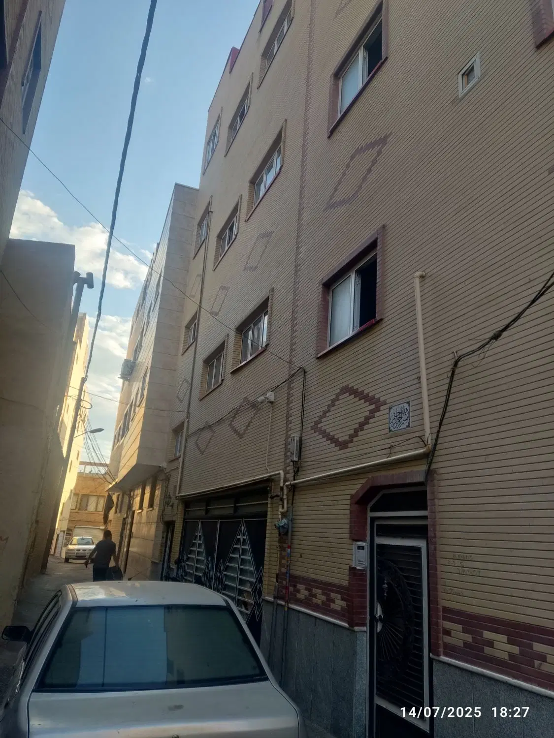 رهن اپارتمان