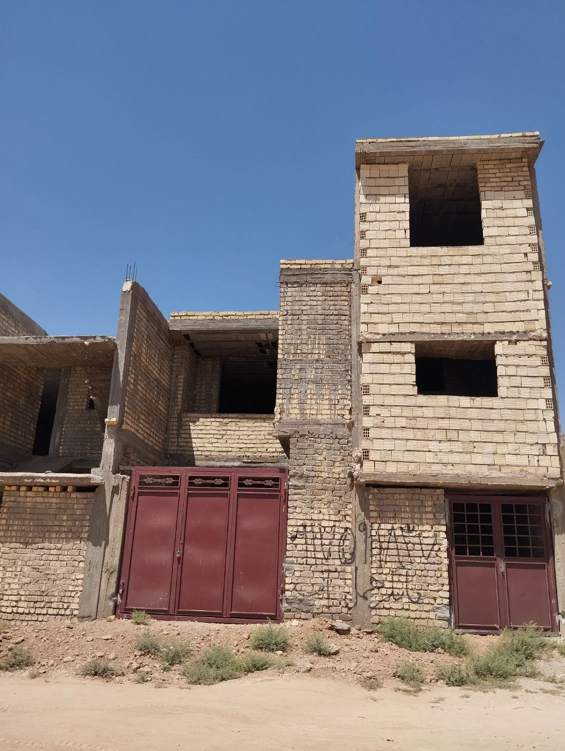 فروش‌مسکن