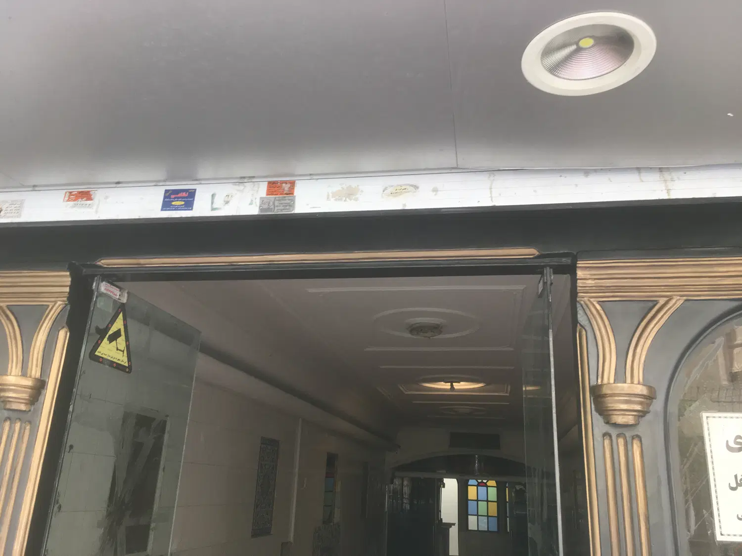256 متر تجاری لکیشن بی رغیب