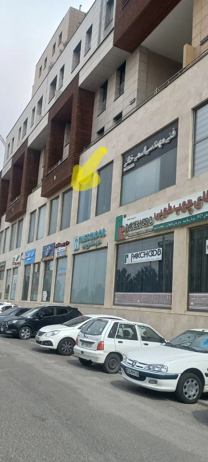 فروش مغازه ۲۷ متری در بلوار امجتمع تجاری فردوس