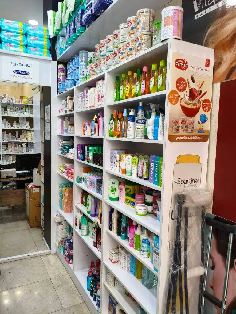 فرصت ویژه تخفیفی کروکی داروخانه فعال