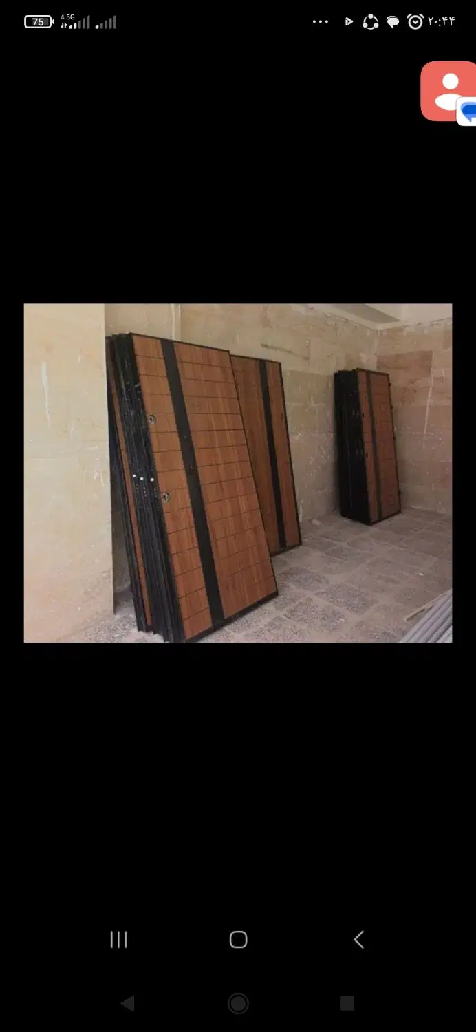 مسکن ملی 560هکتاری