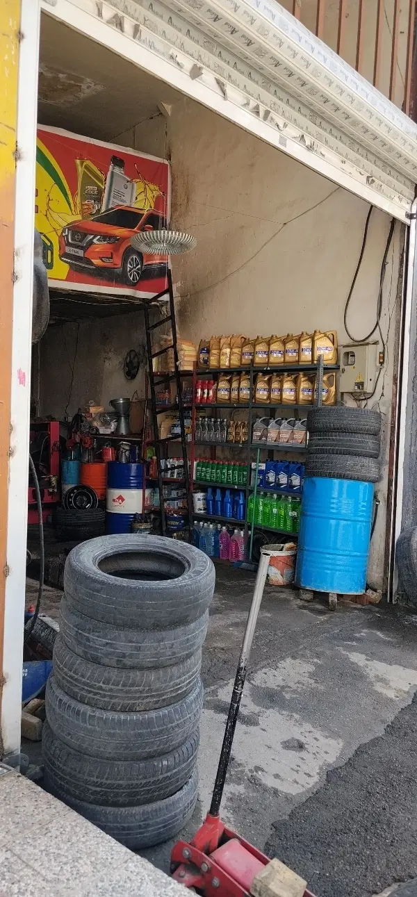 مغازه فروشی