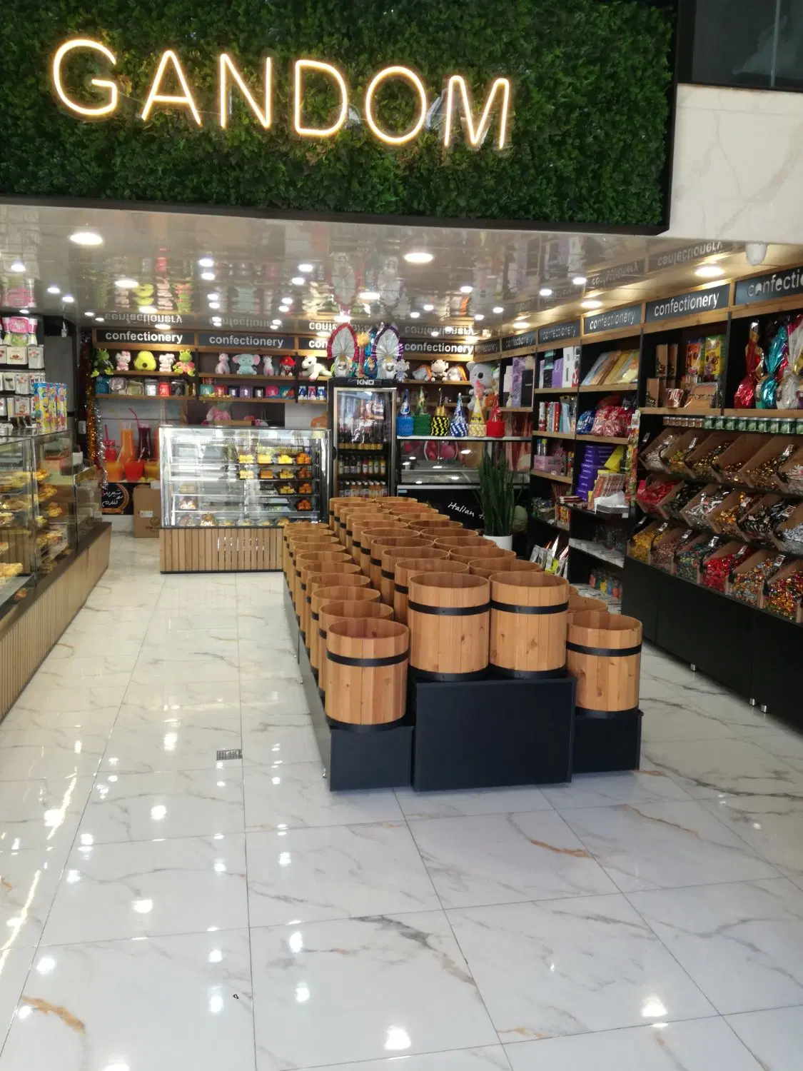 واگذاری مغازه .