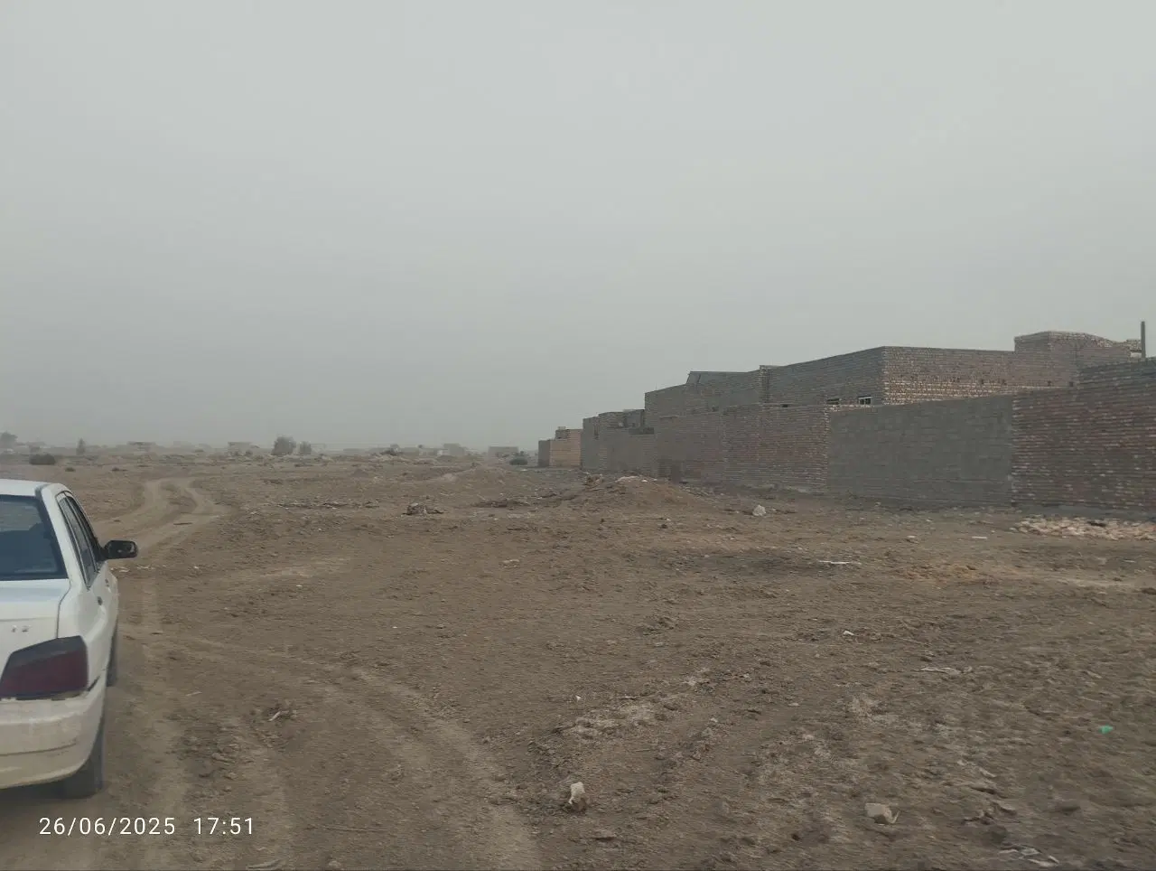 زمین