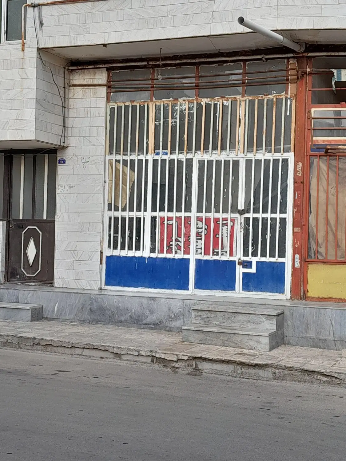 مغازه۱۷مترجهت‌انباری