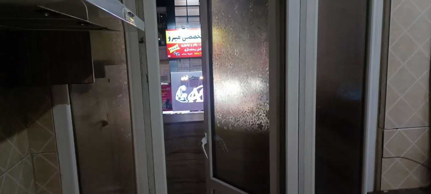 آپارتمان ۵۷متری پارکینگ اختصاصی