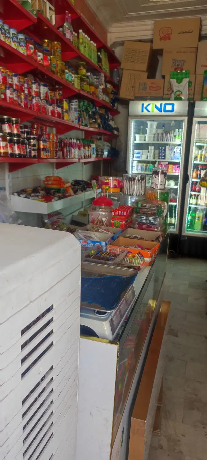 واگذاری مغازه سوپرمارکت