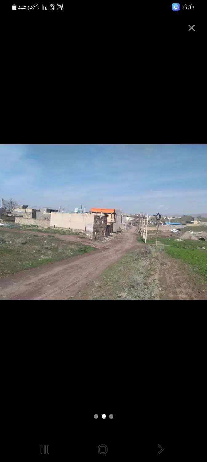 زمین داخل بافت اشنستان