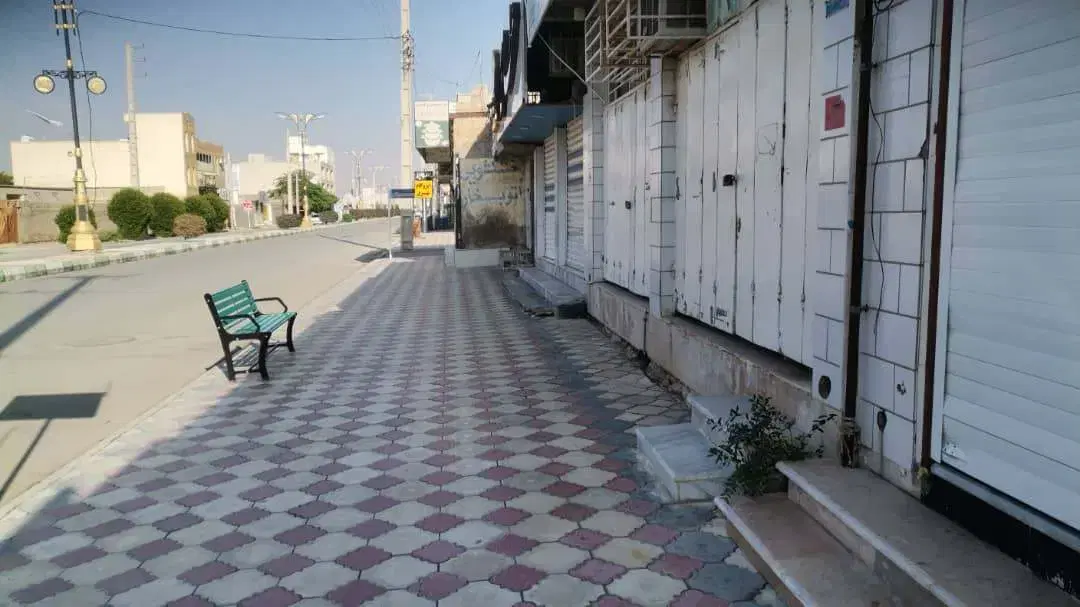فروش ملک تجاری