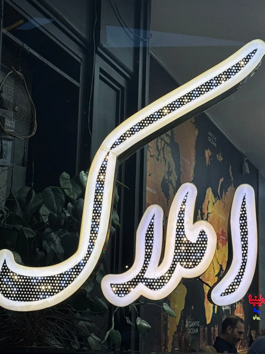 فروش مغازه تجاری دائم حاشیه بلوار پیروزی