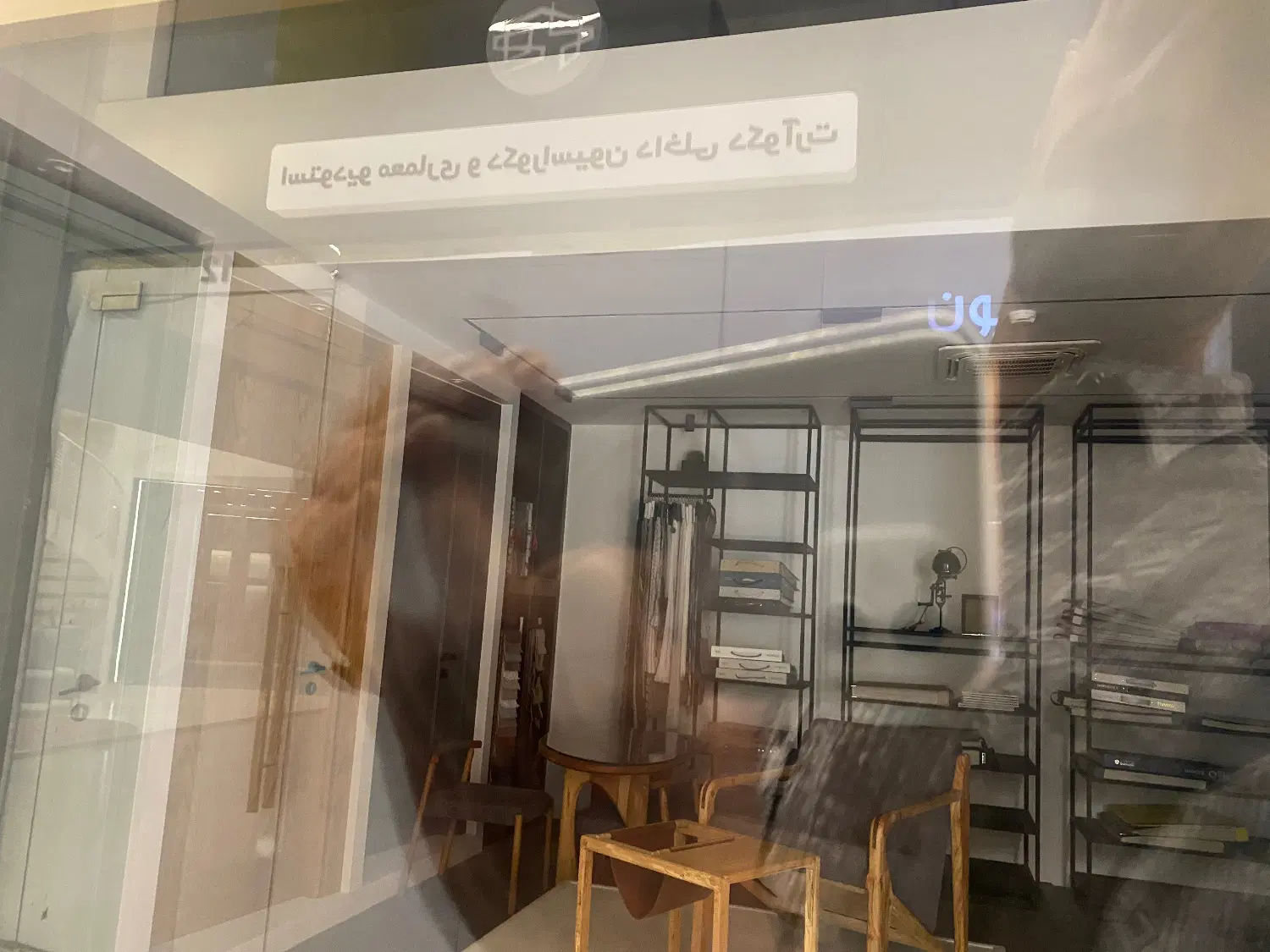 مغازه تاپ لوکیشن خ بعثت