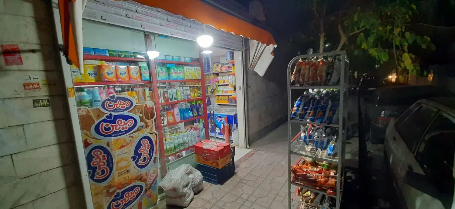 ۲۲ملکیت تکبرگ سرنبش