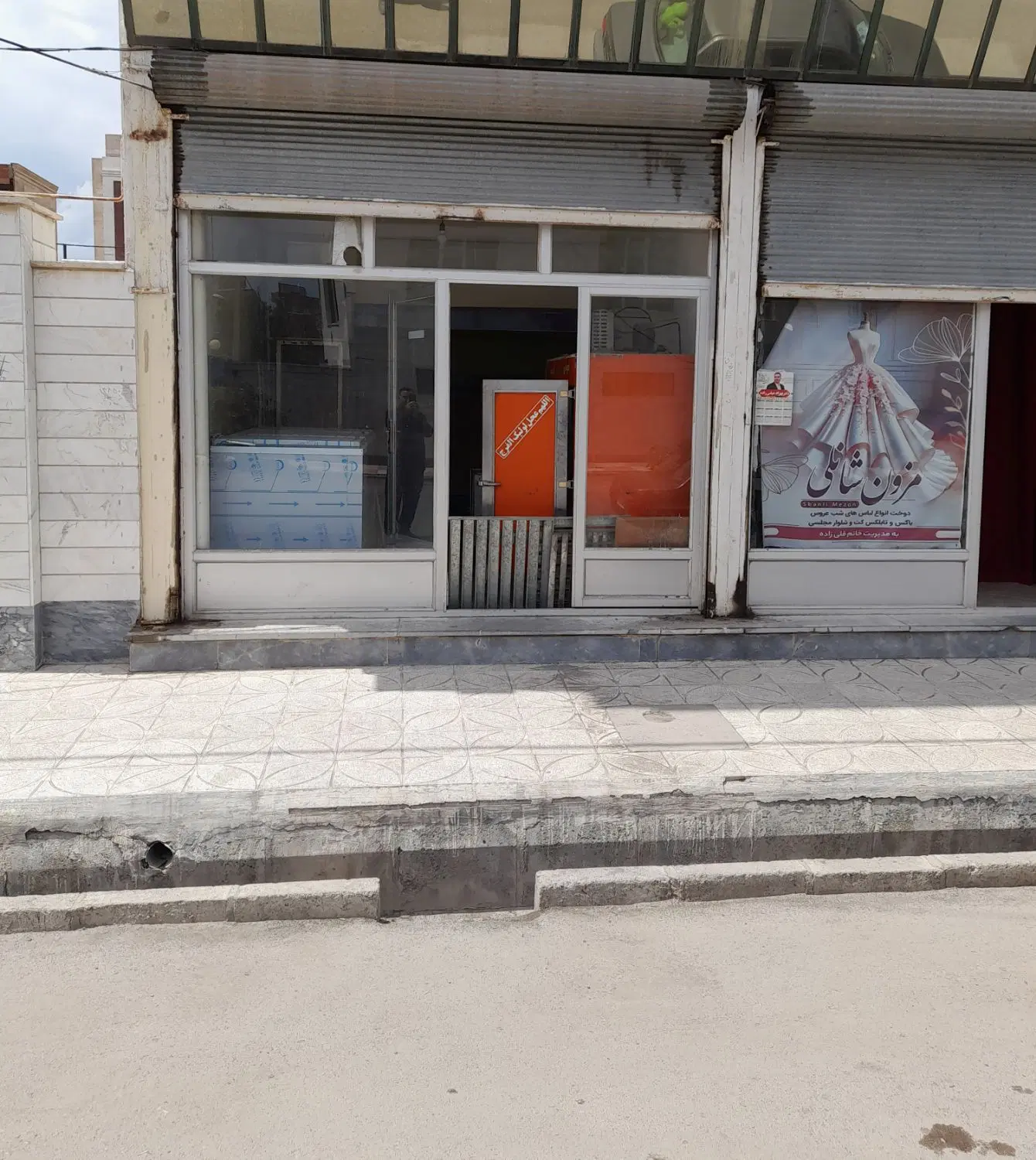 مغازه در خیابان اصلی (شهید وحیدی )شهرک نیستان