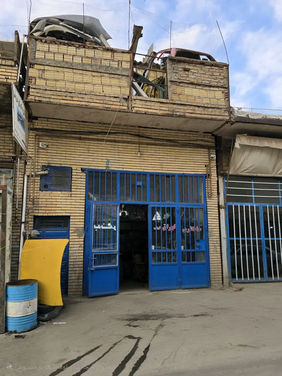 فروش مغازه
