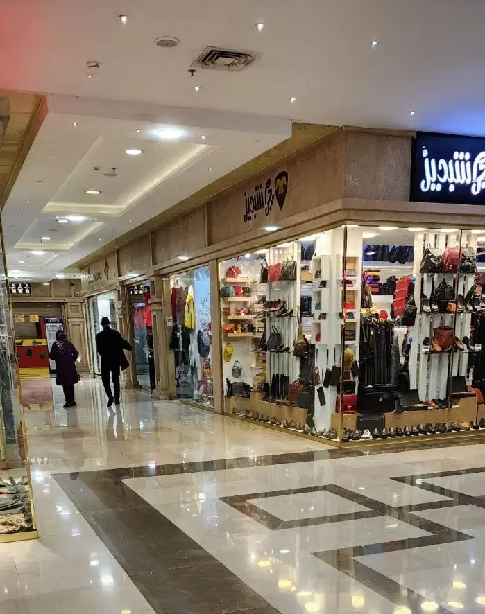 مغازه ۱۷ متر مِلکیت مجتمع‌ پالمیرا