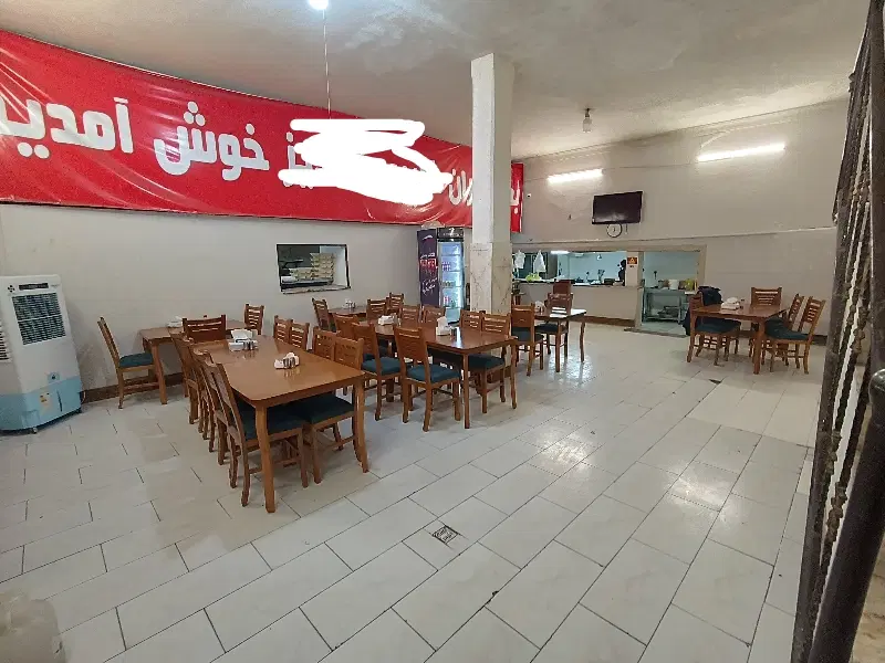 اجاره رستوران پردرآمد حوالی حرم