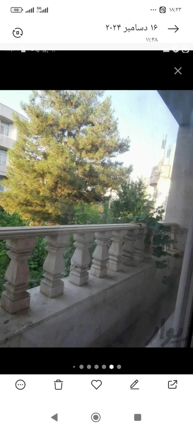 اجاره طبقه یک عدل 8
