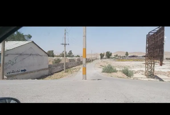 زمین ۳۰۰ متری جنب کارخانه رنگ توپ شیراز