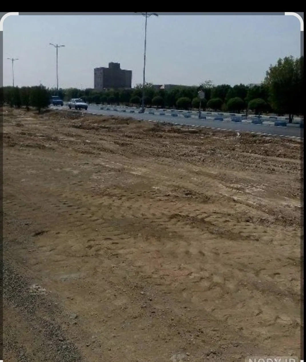 زمین