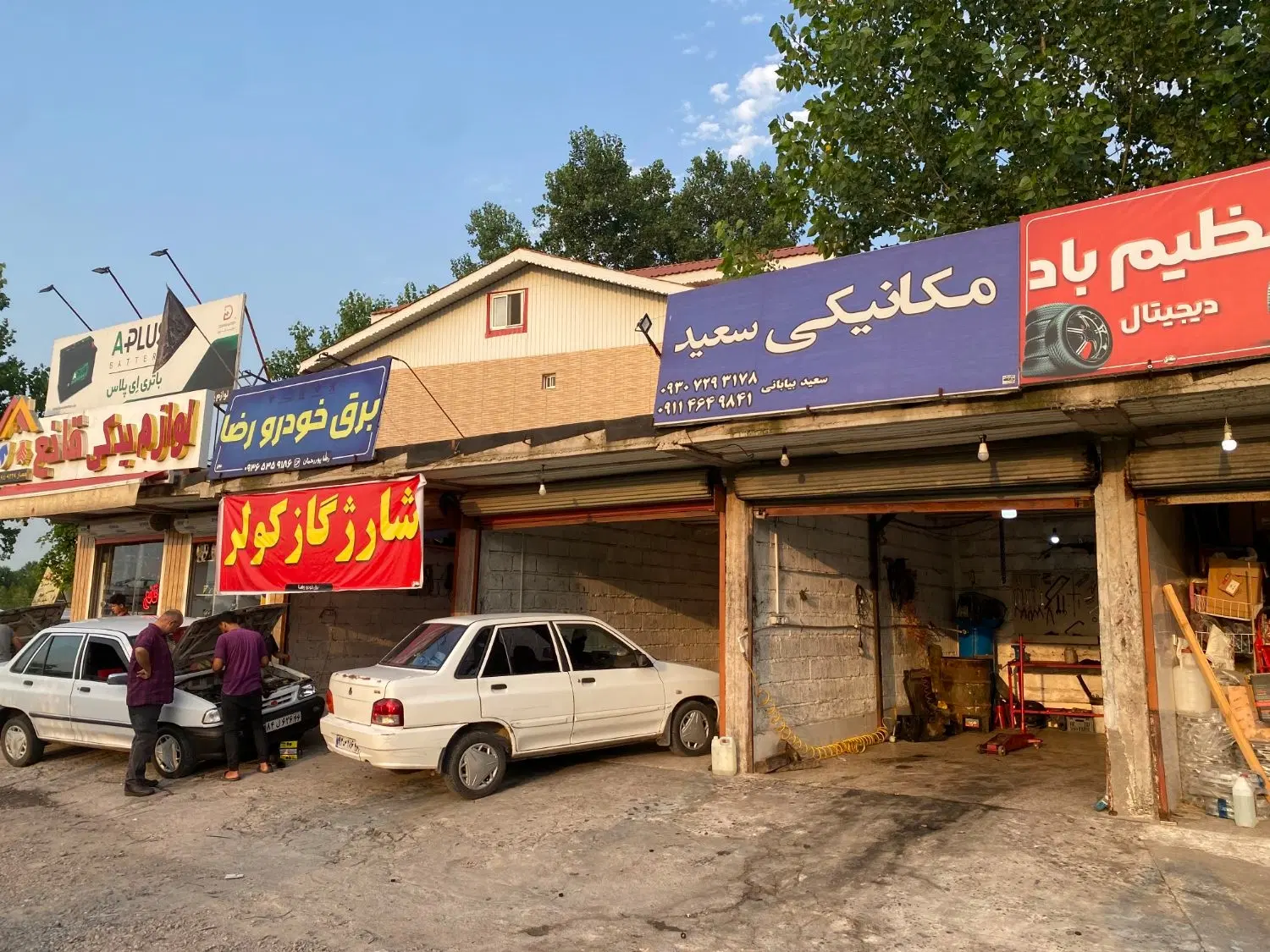 اجاره مغازه در گاراژ قانع