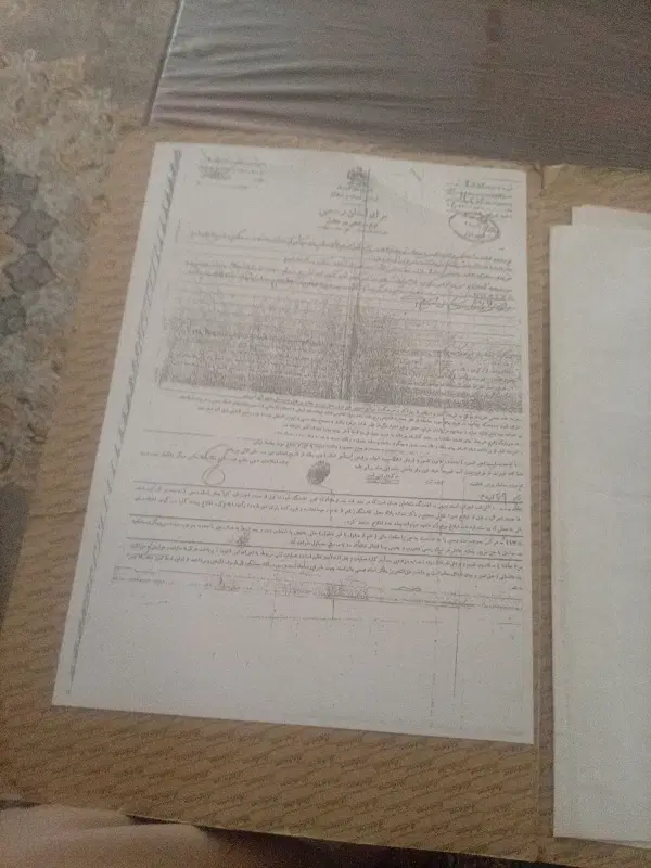 زمین مسکونی