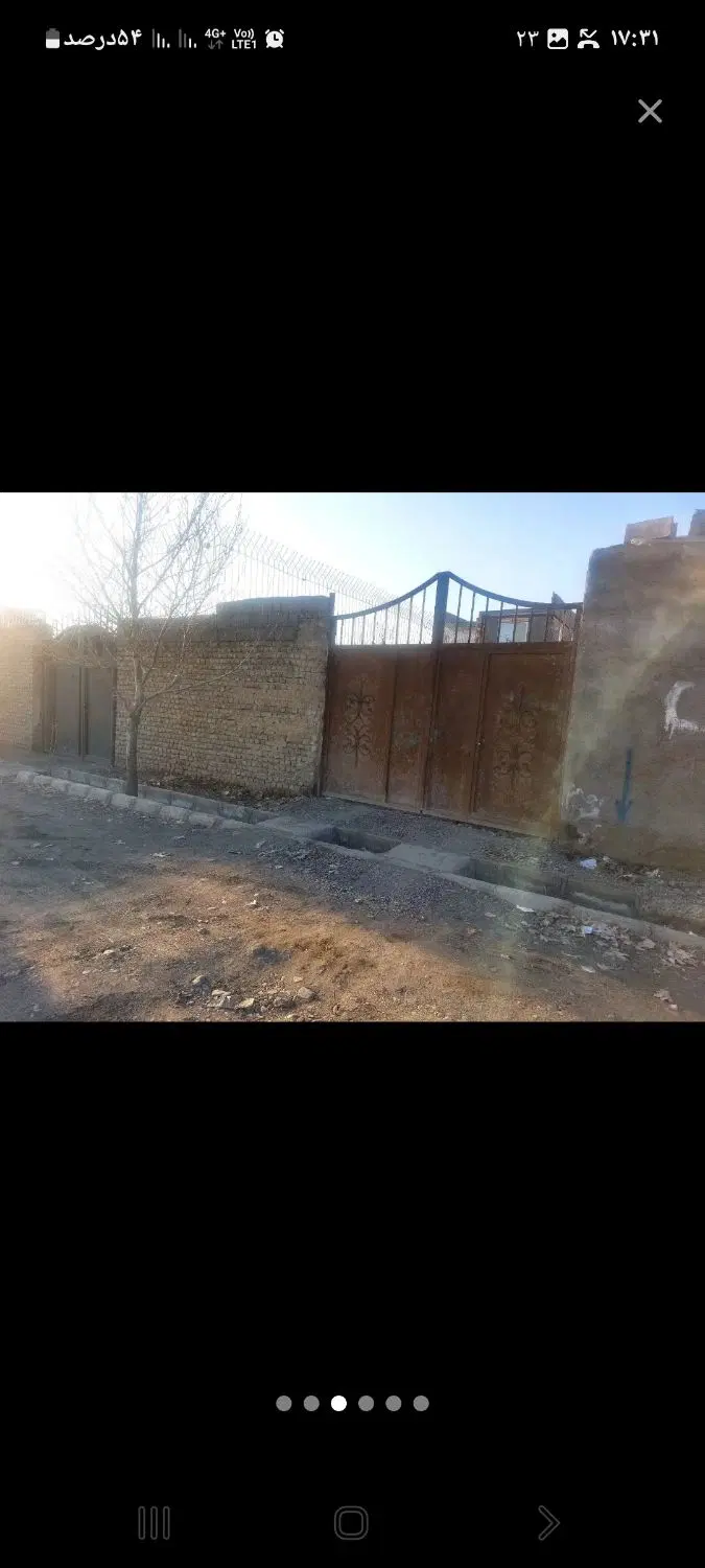 زمین 150 متری