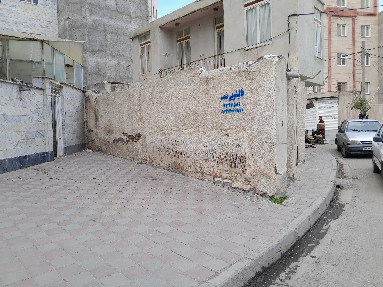 خانه ویلایی