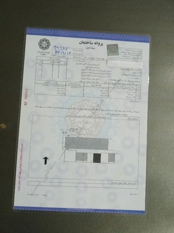 زمین مسکونی با سند ۶دانگ‌و پروانه ساختمان ۲طبقه