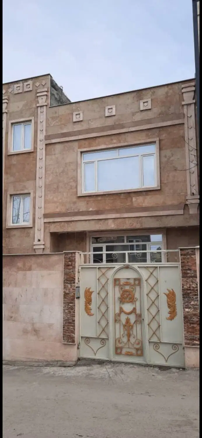 خانه