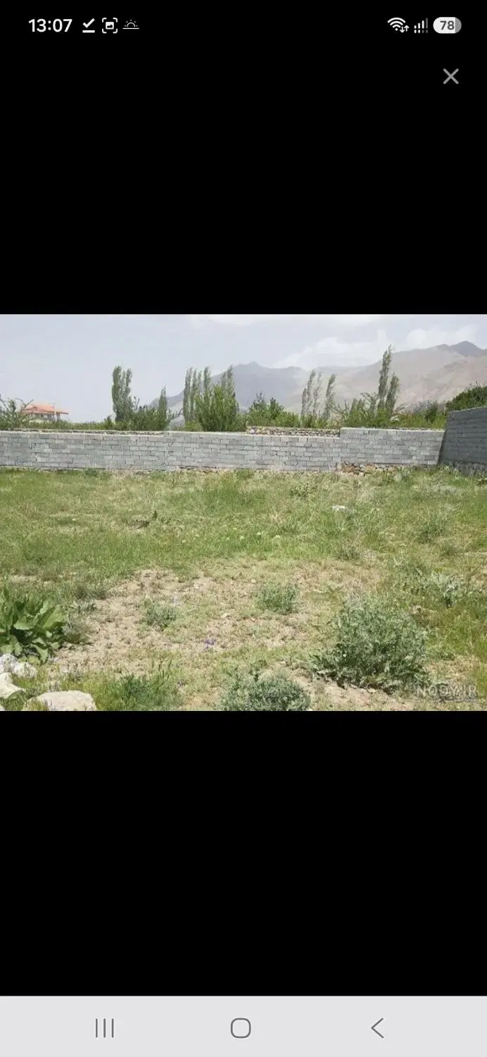 فروش زمین 388 متری زرگری