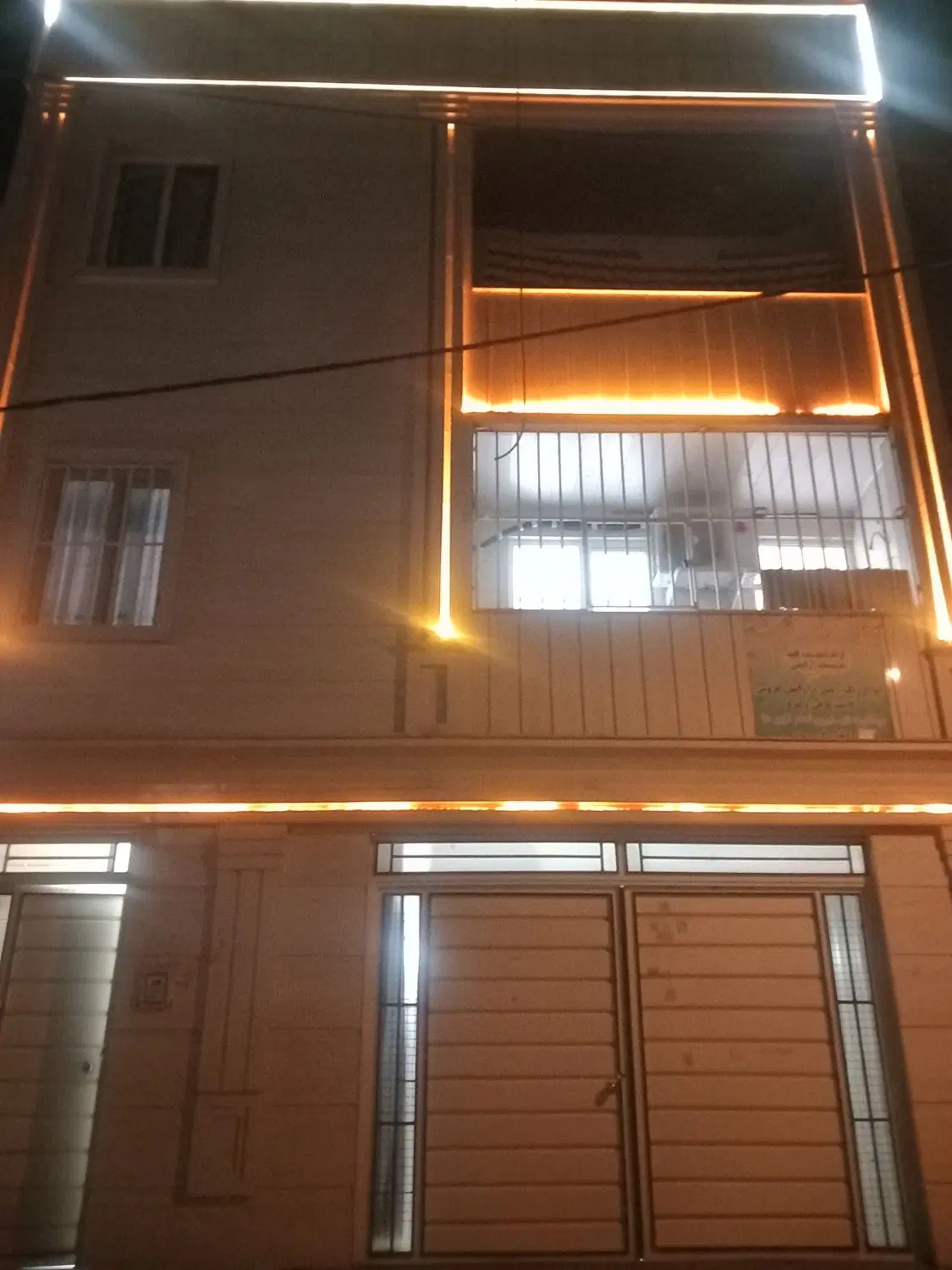رهن واجاره