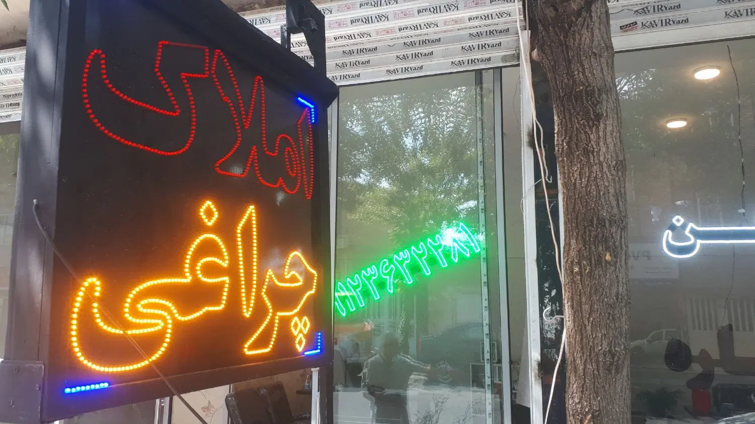 واحد۵۱متری  تک واحدی طالقانی جنوب