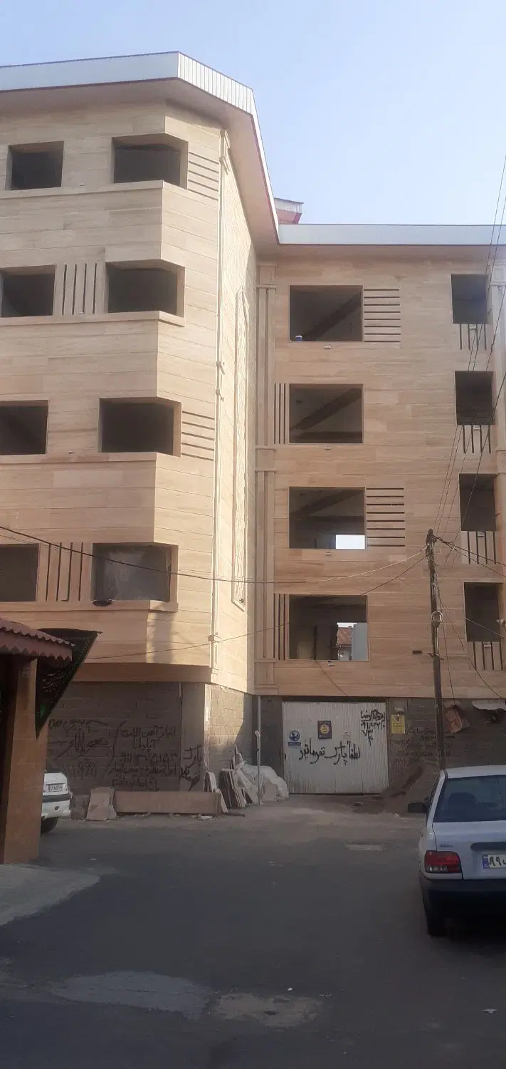 آپارتمان
