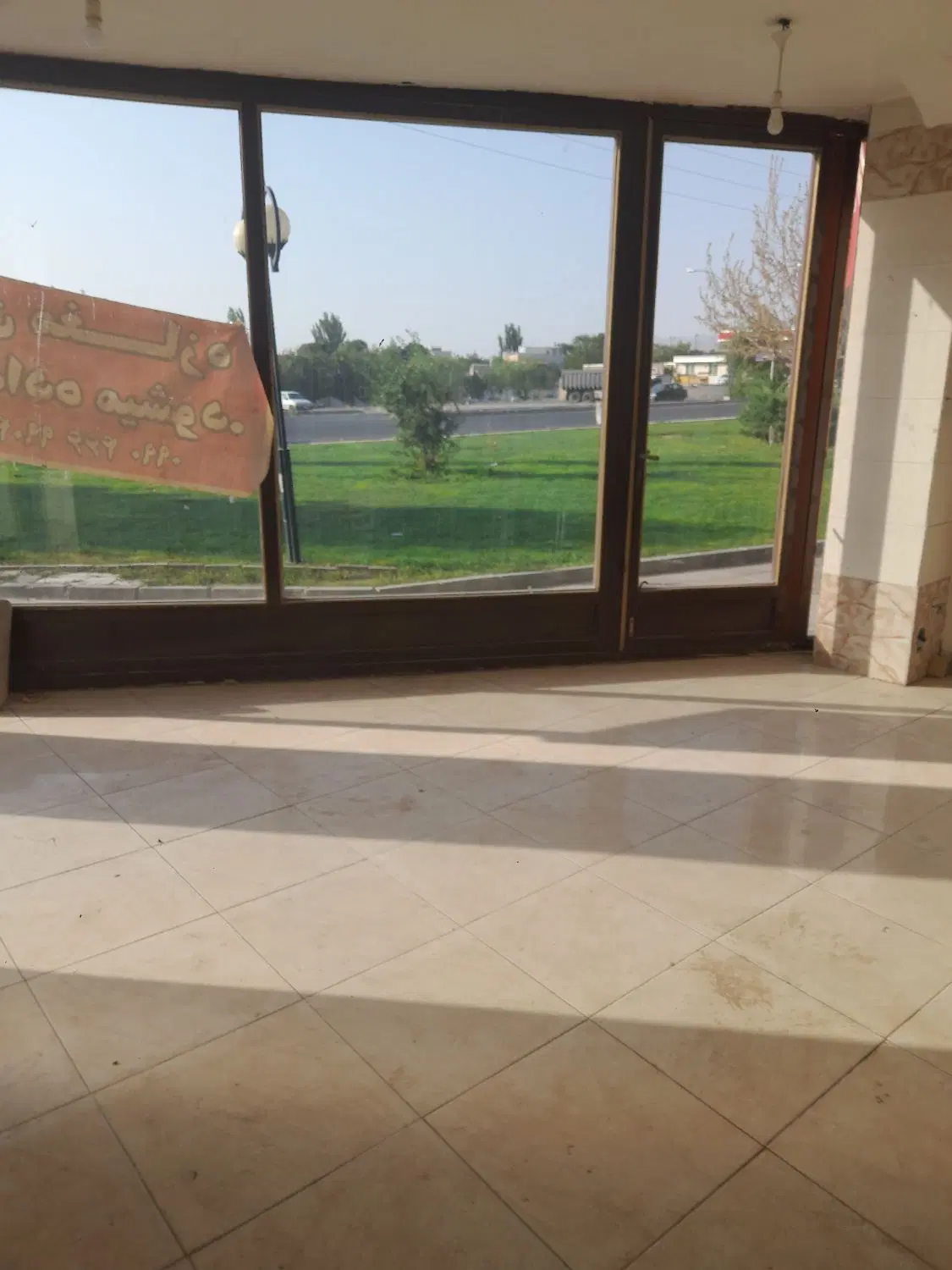 کرایه مغازه