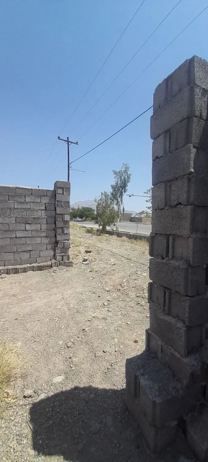 زمین