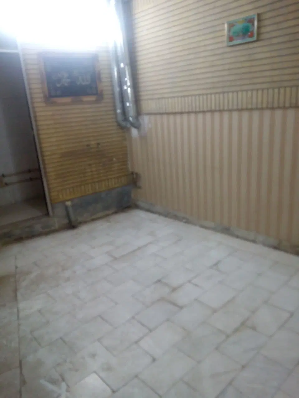 مغازه اجاره ای