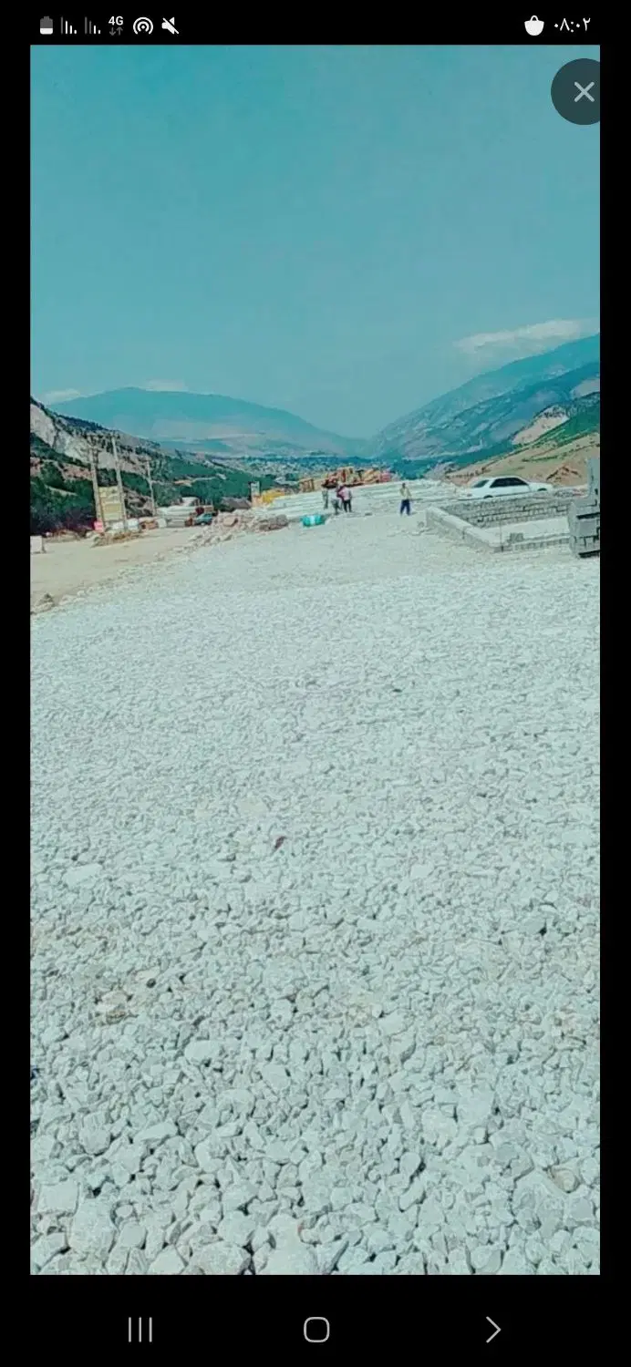 زمین